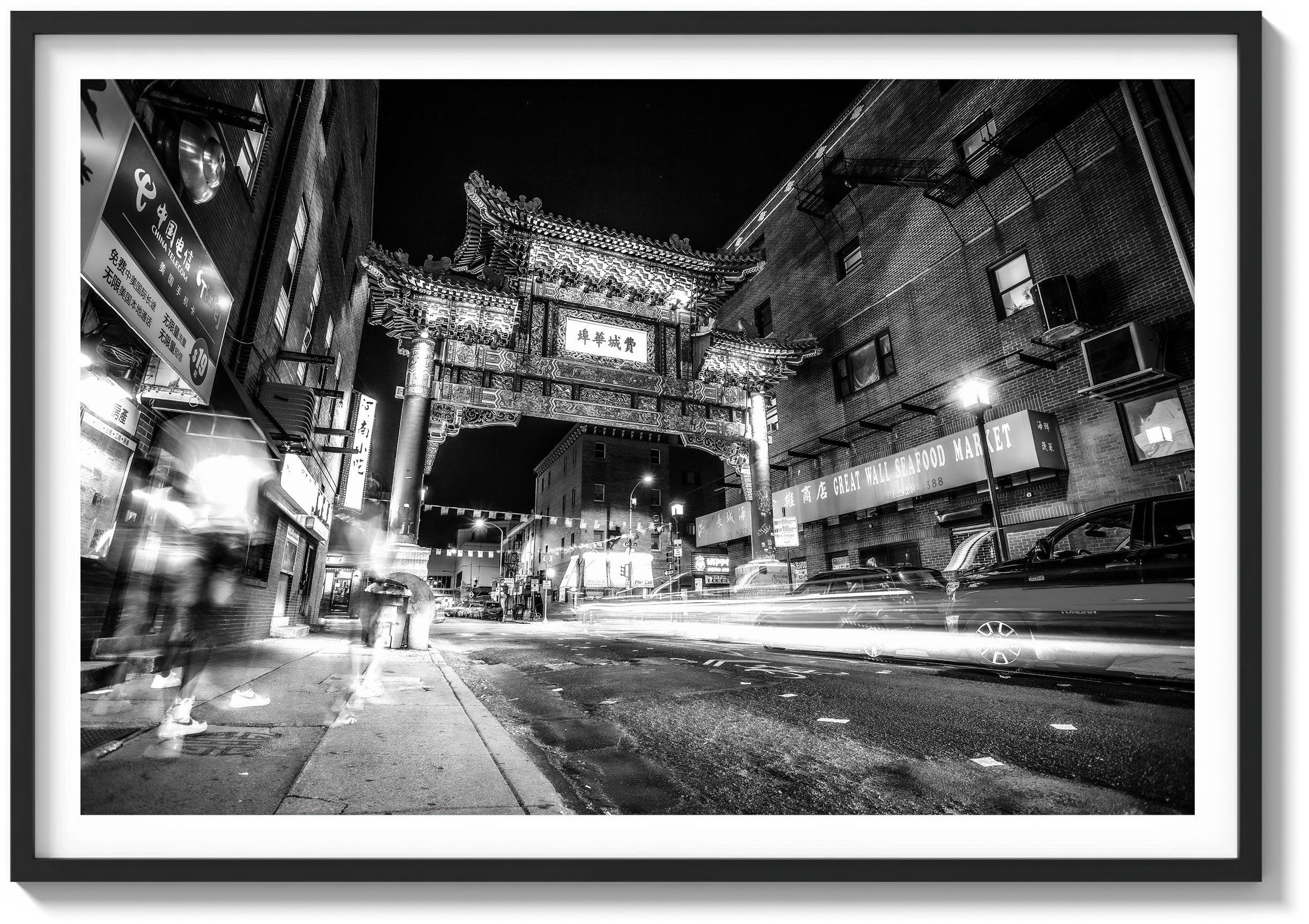 Gateway to Chinatown