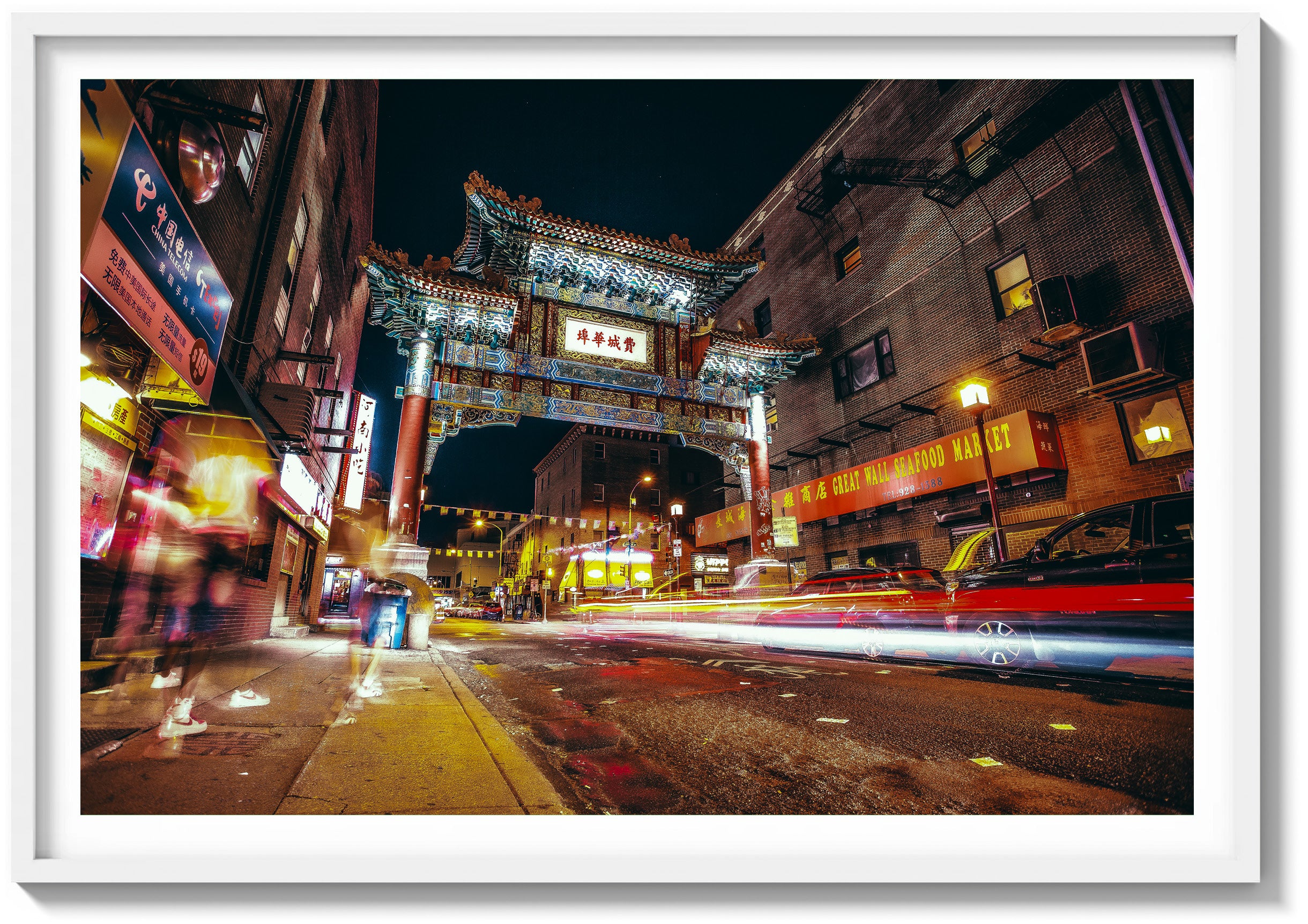 Gateway to Chinatown