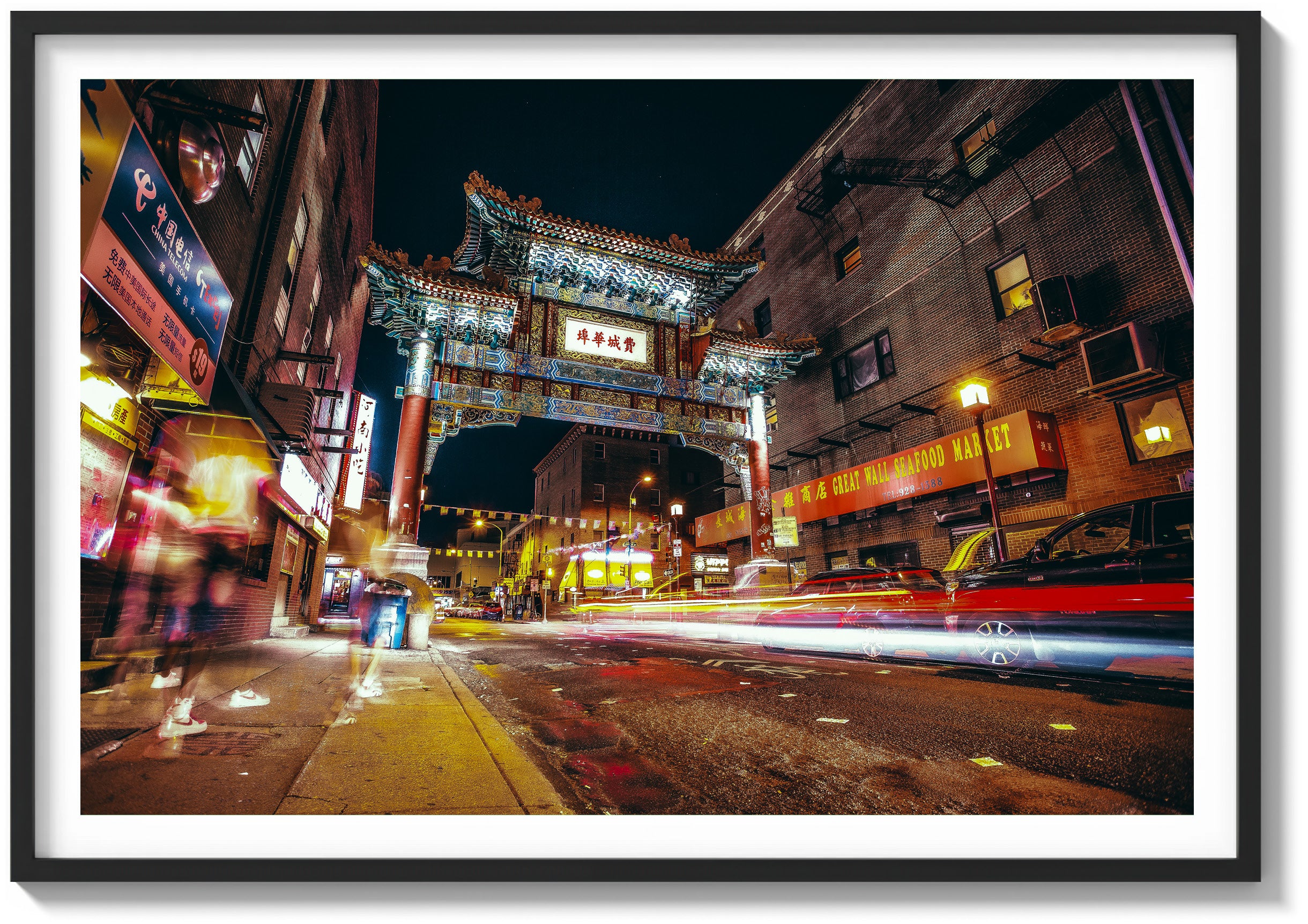 Gateway to Chinatown