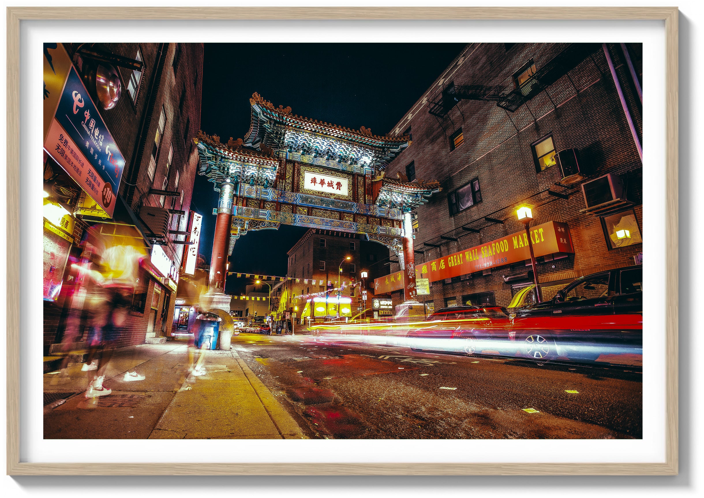 Gateway to Chinatown