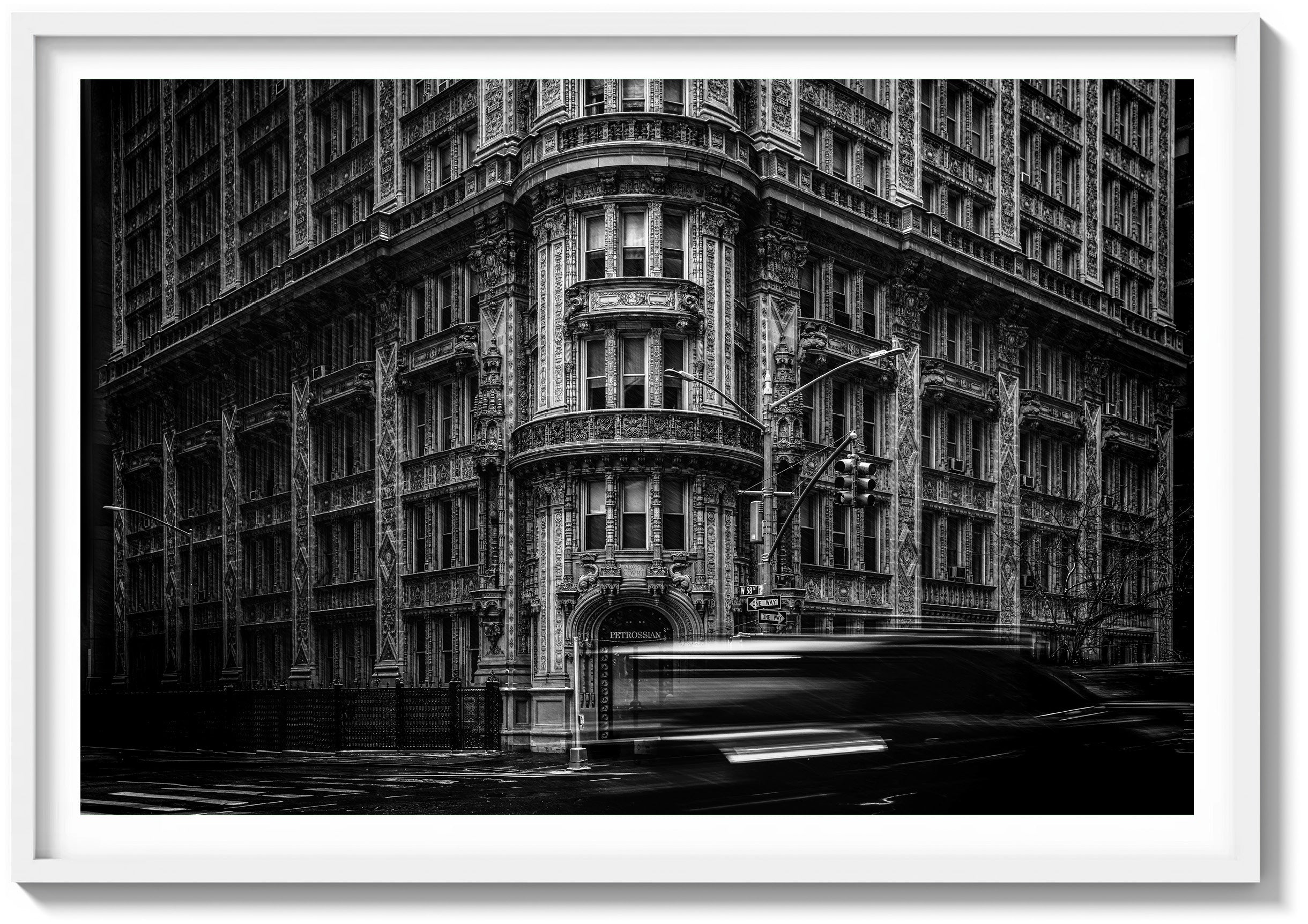 Petrossian