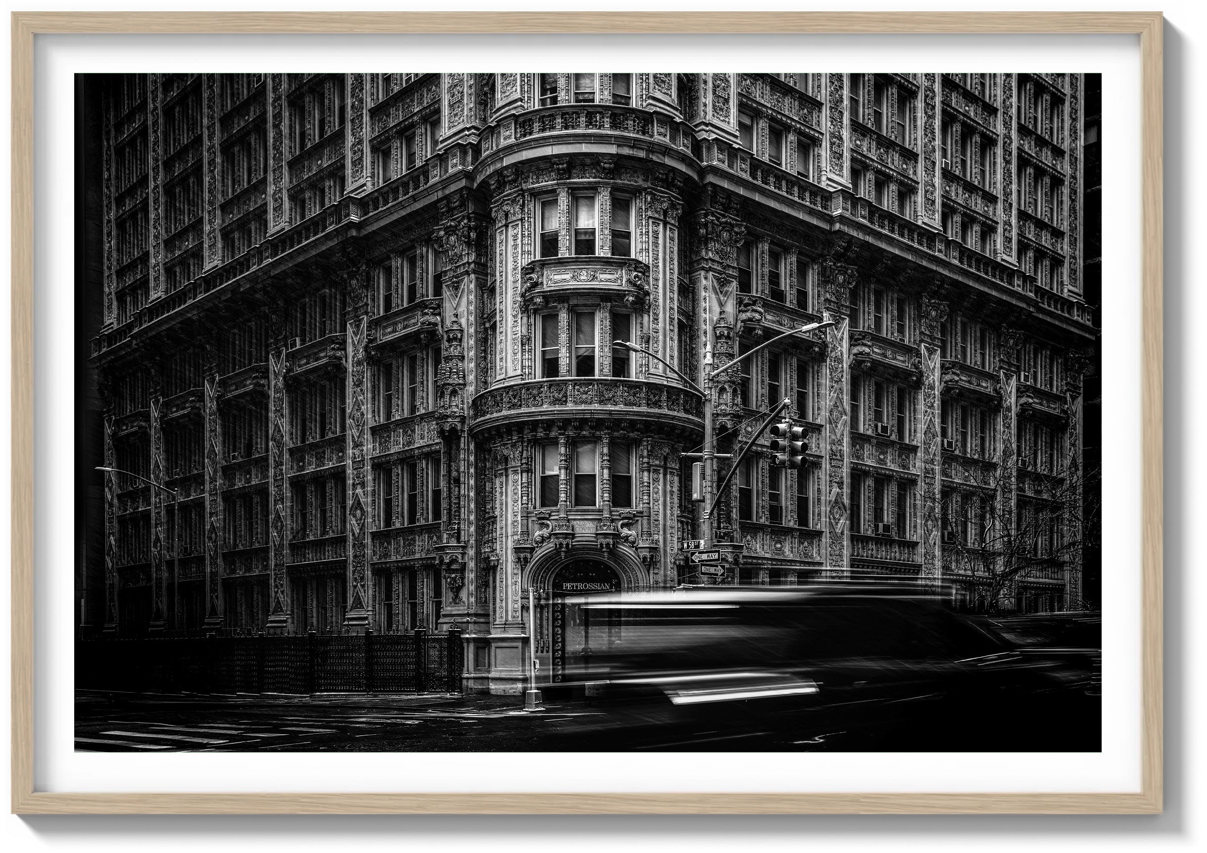 Petrossian