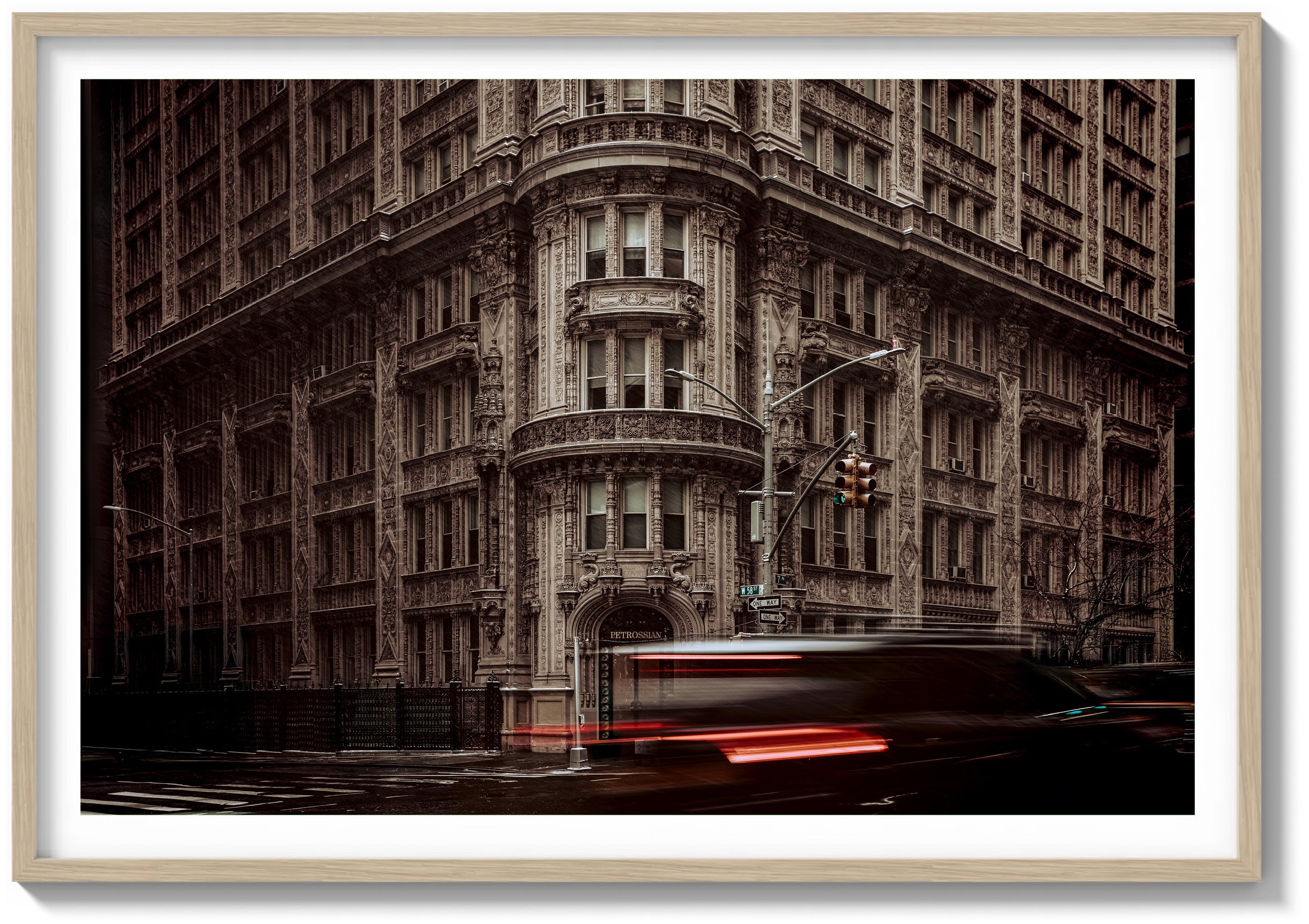 Petrossian