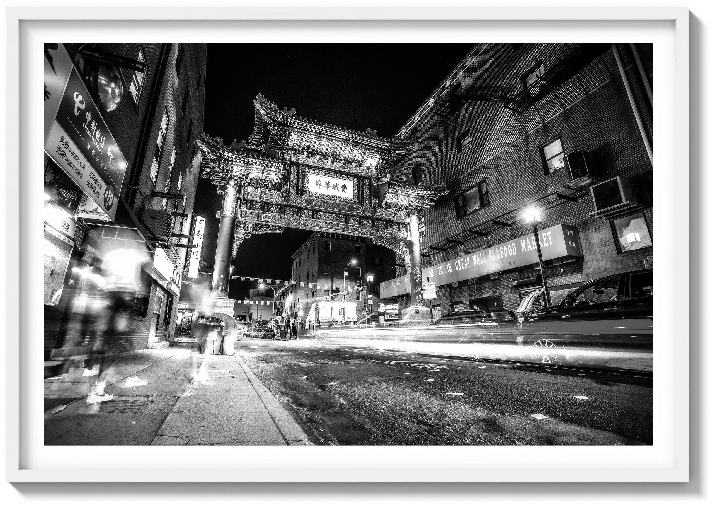 Gateway to Chinatown