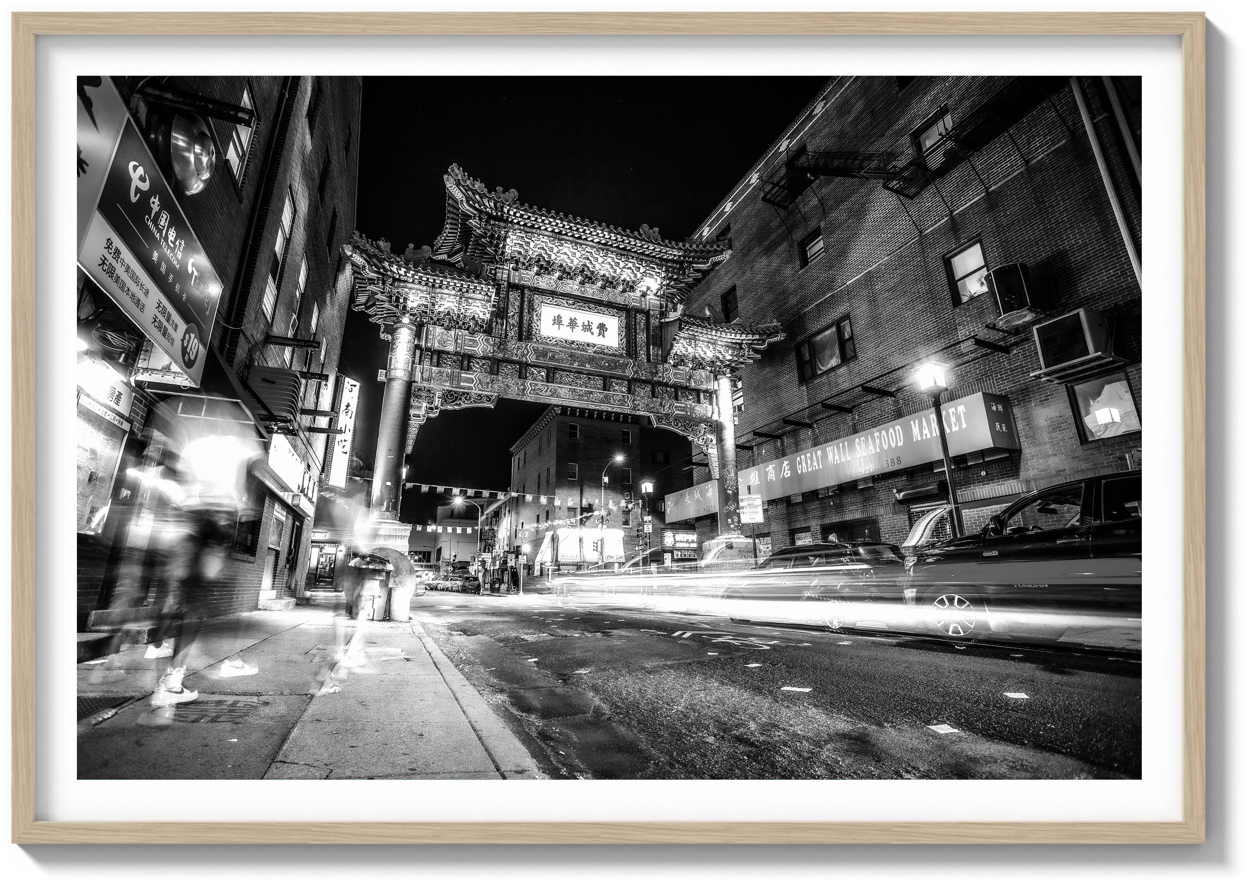 Gateway to Chinatown