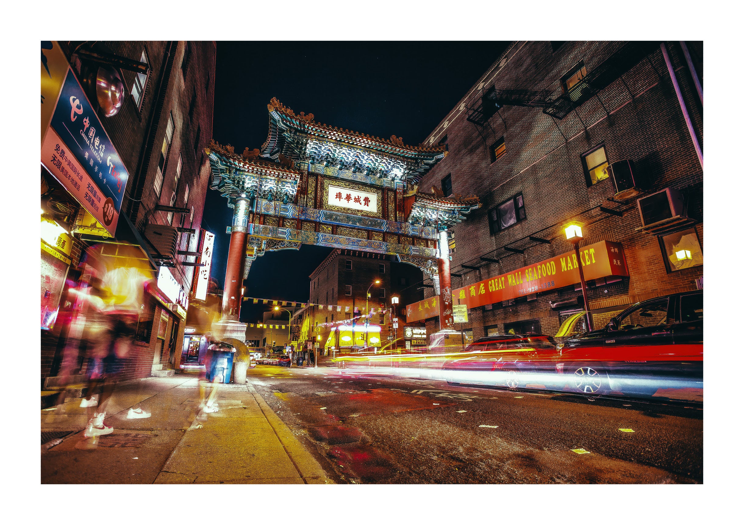 Gateway to Chinatown