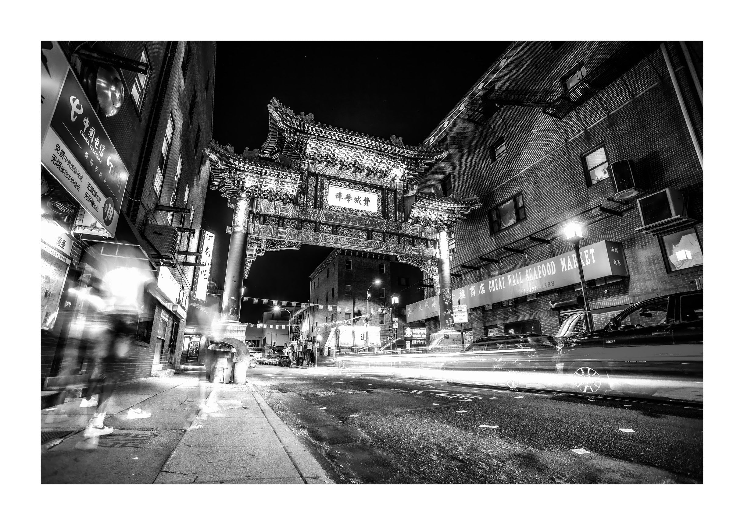 Gateway to Chinatown